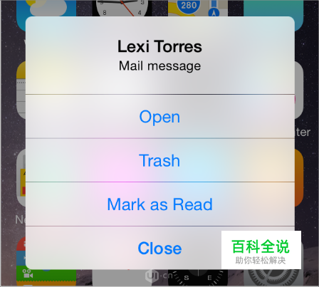 [ISUX译]iOS 9人机界面指南(三)：iOS 技术